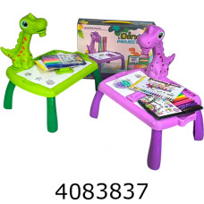 Столик- проектор катриджі-картинки фломастери 2 кольори в коробці  29*6*23см (24/48) 2022-9