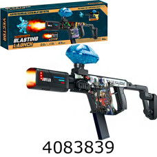 Автомат пулі гелеві акум. в коробці 40*7*14см (72) XC2246-11