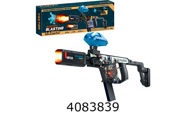 Автомат пулі гелеві акум. в коробці 40*7*14см (72) XC2246-11