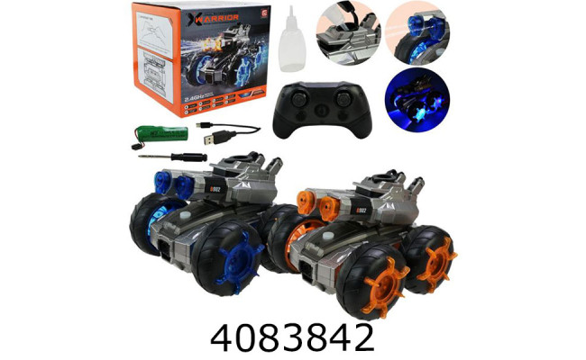 Танк на радіо акум. в коробці стріляє гелевими кульками 18*15*11см CV-B902-1