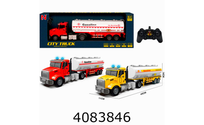 Машина радiо акум. в коробці Вантажівка з цистерною 2 кольори 11*45*14см 99-60A