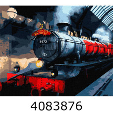 Картина по номерам 40*50см 