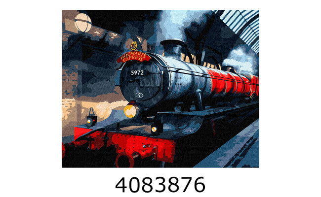 Картина по номерам 40*50см 