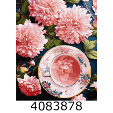 Картина по номерам 40*50см 