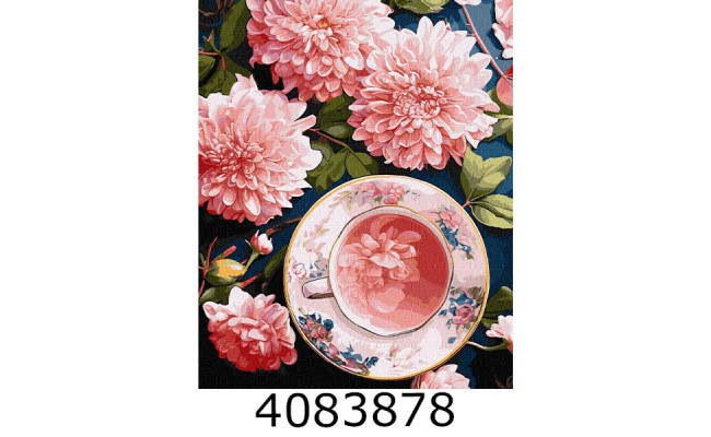 Картина по номерам 40*50см 