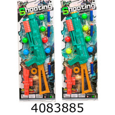 Автомат поролон. набої м'які кульки 43см на листі (30/60) 6688-5