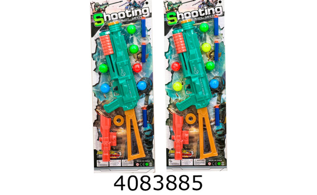 Автомат поролон. набої м'які кульки 43см на листі (30/60) 6688-5