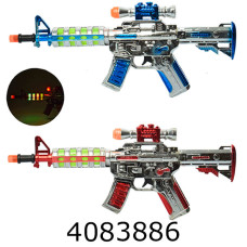 Автомат музичний в кульку на батар. 2 кольори 40см (60/120) 8300