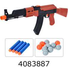 Автомат поролон. набої м'які кульки 50см в кульку (84) YX008