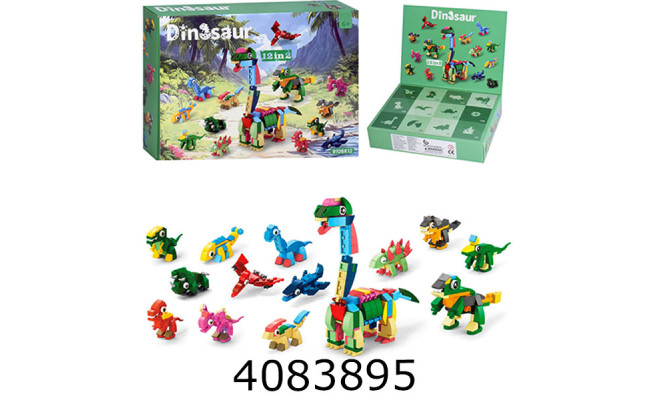 Конструктор адвент-календар Динозавр 12в1 в коробці  24*18*5см (36) 9106K12