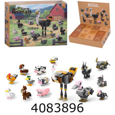 Конструктор адвент-календар Домашня тварина 12в1 в коробці  24*18*5см (36) 9109K12