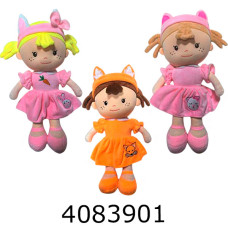 Лялька в кульку м'яконабивна 3 види 35см (50) A2501A-C-D-14