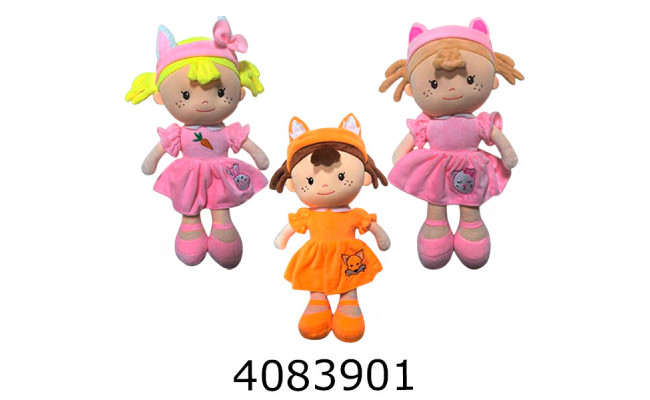 Лялька в кульку м'яконабивна 3 види 35см (50) A2501A-C-D-14