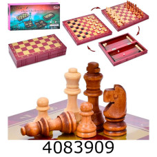 Шахи 3 в 1 дерев'яні в коробці (+шашки нарди) 15*30*6cv (15) 8328