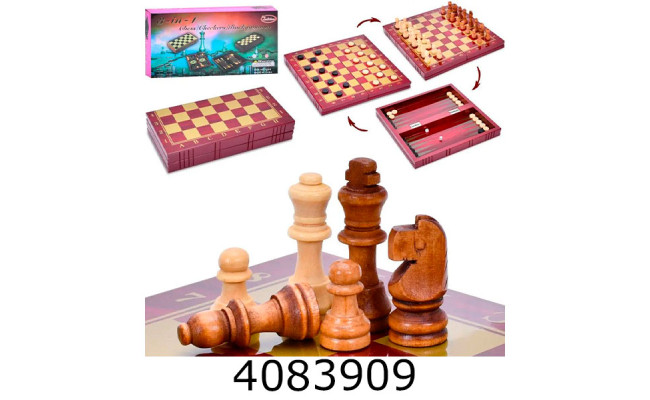 Шахи 3 в 1 дерев'яні в коробці (+шашки нарди) 15*30*6cv (15) 8328
