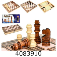Шахи 3 в 1 дерев'яні в коробці (+шашки нарди) 34*17*4см (20) A0109