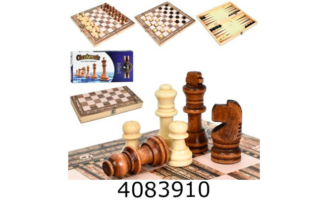Шахи 3 в 1 дерев'яні в коробці (+шашки нарди) 34*17*4см (20) A0109