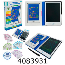 Досточка-планшет LCD для мал. 8