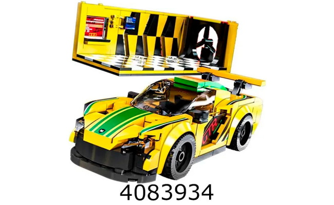 Конструктор в коробці Машина McLaren 489дет. 30*23*7см (24) 13083