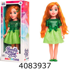Лялька в коробці муз. Beauty Star Party Time 46см 21*52*12см (8) KH40/002