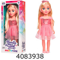 Лялька муз. Beauty Star Party Time в коробці 46см 21*52*12см (8) KH40/003