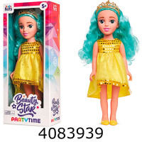 Лялька муз. Beauty Star Party Time в коробці 46см 21*52*12см (8) KH40/004 Лялька муз. Beauty Star Party Time в коробці 46см 21*52*12см (8) KH40/004