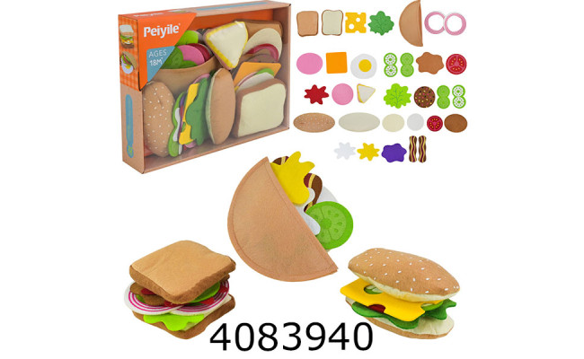 Продукти Фаст фуд розбірні продукти м'які 31*5*23см (12/6) 6331