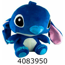 Стіч 33см м'яка іграшка