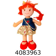 Лялька 50 см Лера м'яка іграшка 121