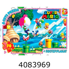 Пазли 70 ел. G-Toys ліцензія із серія 