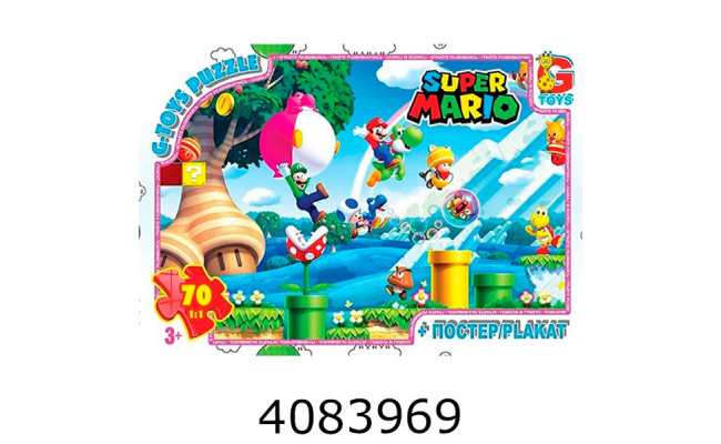 Пазли 70 ел. G-Toys ліцензія із серія 