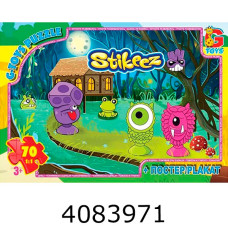 Пазли 70 ел. midi G-Toys ліцензія 