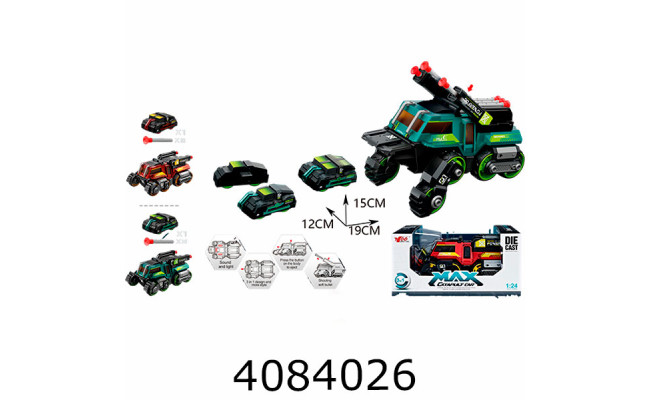 Машина інерц. в коробці 2 види світлозвук стріляє пулями на присосках 25*12*15см MY66-M1223