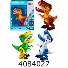 Динозавр на батар. в коробці звук світло ходить 14*7*15см MY66-J1203