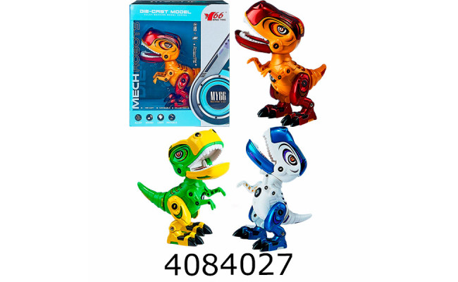 Динозавр на батар. в коробці звук світло ходить 14*7*15см MY66-J1203