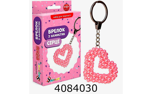 Набір для дит. творч.