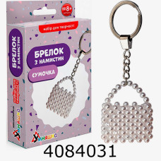 Набір для дит. творч.