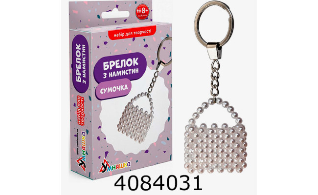 Набір для дит. творч.