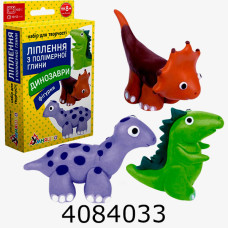 Набір для дит. творч. 