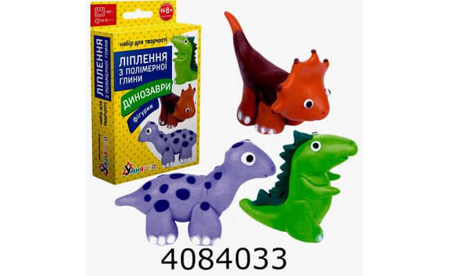 Набір для дит. творч. 