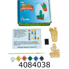 Набір для дит. творч. 