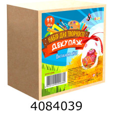 Набір для дит. творч.