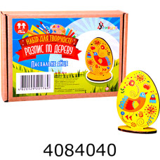 Набір для дит. творч.