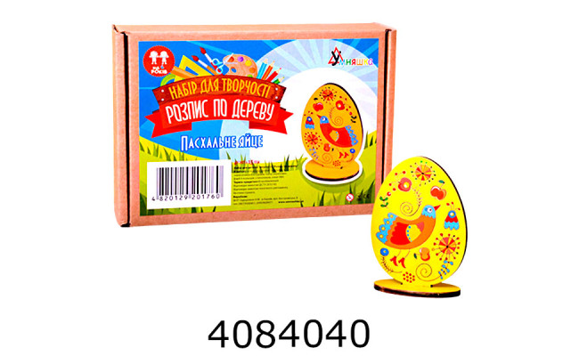 Набір для дит. творч.