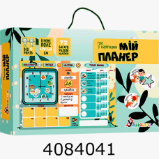 Гра навч. Умняшка з багатораз. наліп. 