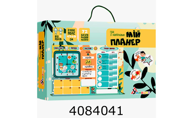 Гра навч. Умняшка з багатораз. наліп. 