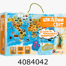 Гра навч. Умняшка з багатораз. наліп. 