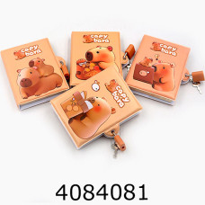 Блокнот дитячий з зам. 