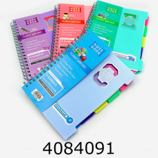 Блокнот на спір. збоку B5 