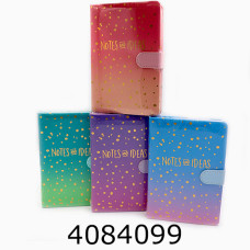 Блокнот на кнопці 